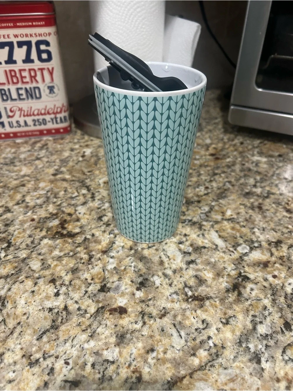 Turquoise Patterned Travel Mug with Black Lid